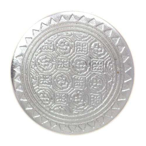 Metallknöpfe Silber mit Öse und feiner Musterung MK-02529s